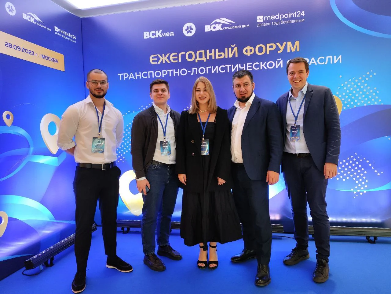 Новости | MEDPOINT24